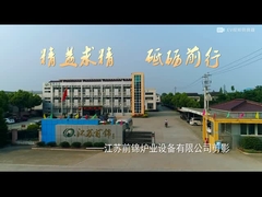 fabbrica del forno della fornace